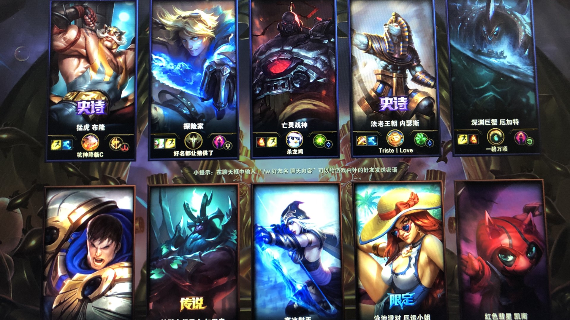 又能积累长 又能积累长