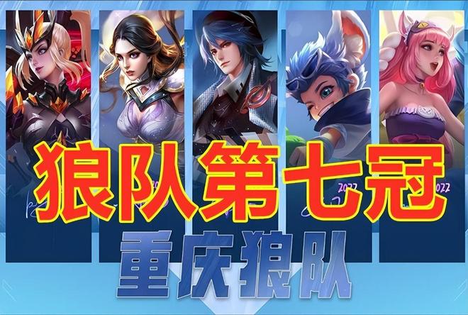 稳定的罚球 稳定的罚球