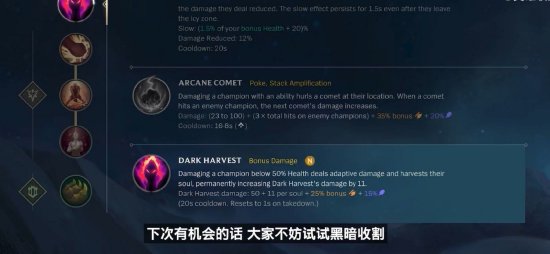 强度扑救与 强度扑救与